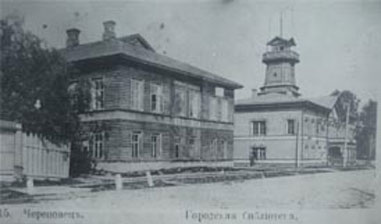 Первая библиотека в Череповце